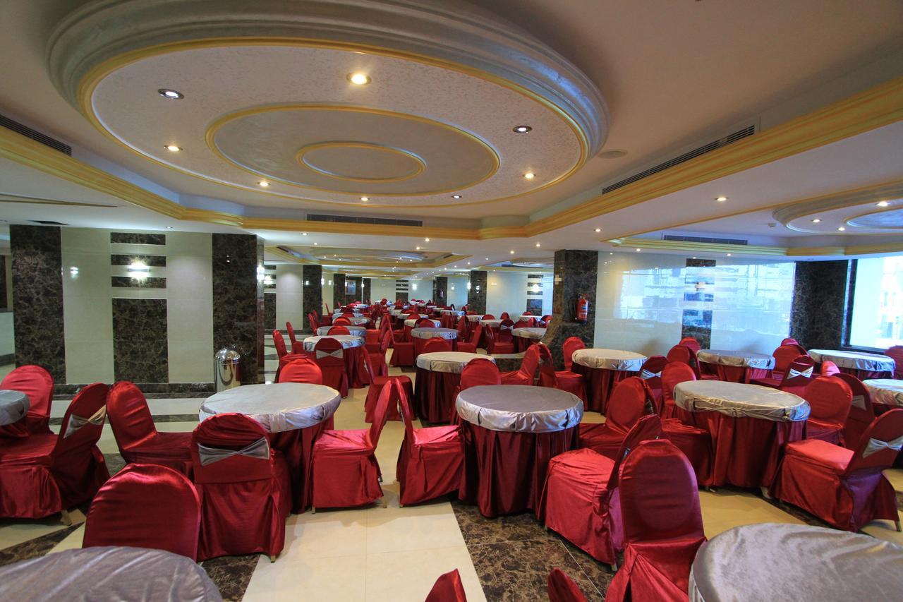 Al Riffa Rii Bakhsh Hotel Mekka